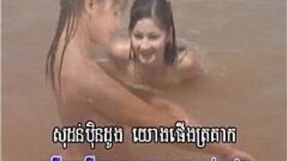 KHMER KARAOKE - porn video